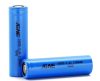 JGNE 18650 1100 mAh LiFePO4 battery cell