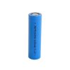 JGNE 18650 1600 mAh LiFePO4 battery cell